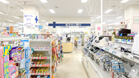 イオン薬局守山店の入口