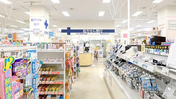 イオン薬局守山店の入口