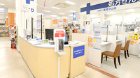 イオン薬局守山店の受付/カウンター
