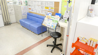 イオン薬局守山店の待合スペース