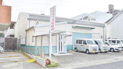 コスモス調剤薬局 大森店の外観