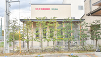 コスモス調剤薬局 天子田店の外観