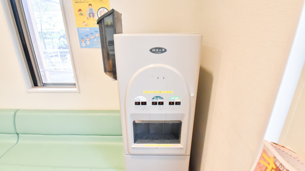 コスモス調剤薬局 天子田店のフリーサービス