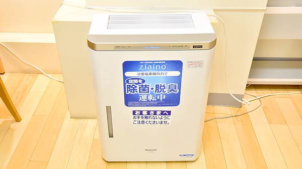 イオン薬局大高店の感染予防対策