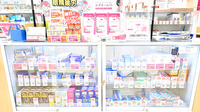 イオン薬局大高店の一般医薬品