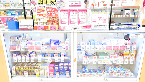 イオン薬局大高店の一般医薬品