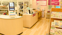 イオン薬局大高店の受付/カウンター