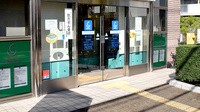 中日調剤薬局 星ヶ丘店の入口