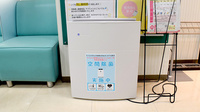中日調剤薬局 星ヶ丘店の感染予防対策