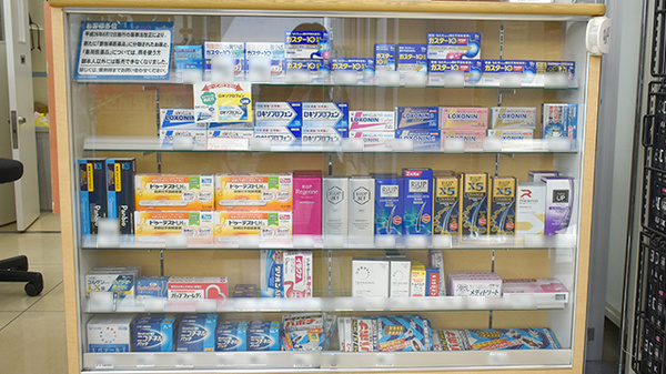 クリエイト薬局名古屋平和が丘店の一般医薬品
