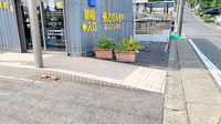 あじさい薬局のバリアフリー設備