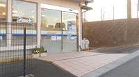 クオール薬局豊橋南店の入口