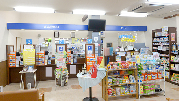 クオール薬局豊橋南店の受付/カウンター