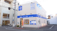 クオール薬局豊橋東店の外観