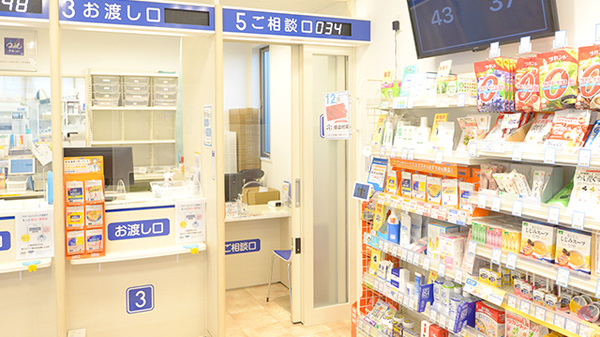 クオール薬局豊橋東店の相談対応