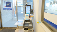 クオール薬局豊橋東店のその他サービス