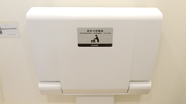 クオール薬局豊橋東店のキッズ用設備