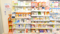 クオール薬局豊橋東店の雑貨品