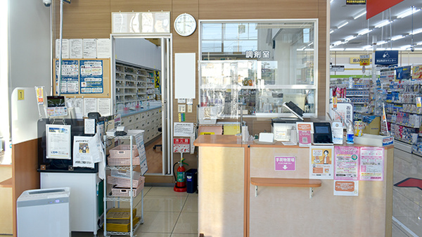 クリエイト薬局豊橋小松町店の受付/カウンター