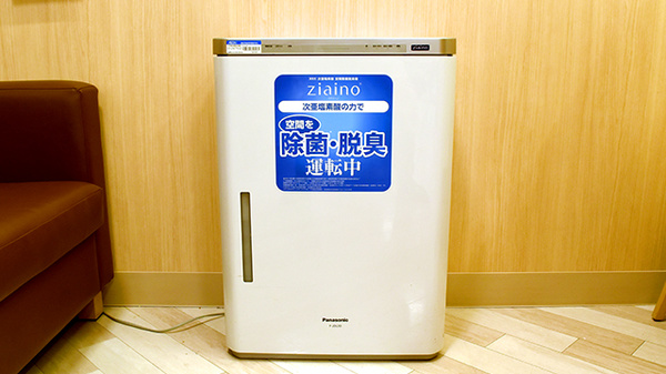 イオン薬局岡崎店の感染予防対策