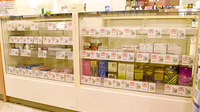 イオン薬局岡崎店の一般医薬品