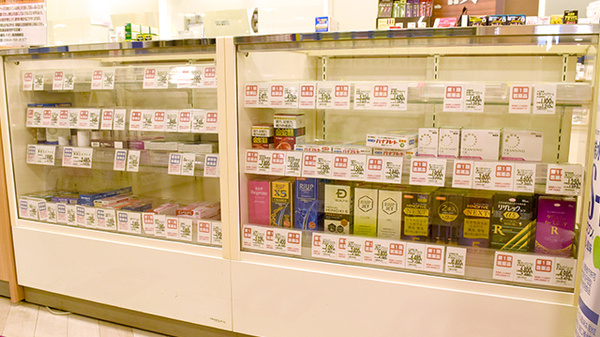 イオン薬局岡崎店の一般医薬品