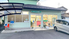 タマコシ薬局の外観