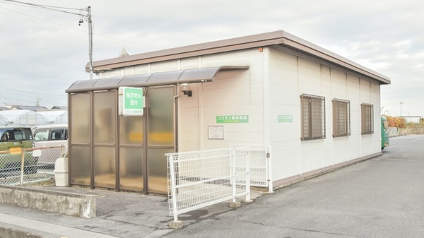 コスモス調剤薬局 大和店の外観