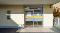 コスモス調剤薬局 一宮森本店の入口