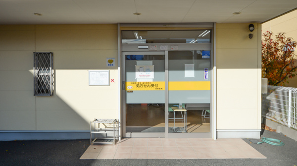 コスモス調剤薬局 一宮森本店の入口