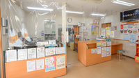 コスモス調剤薬局 一宮森本店の受付/カウンター
