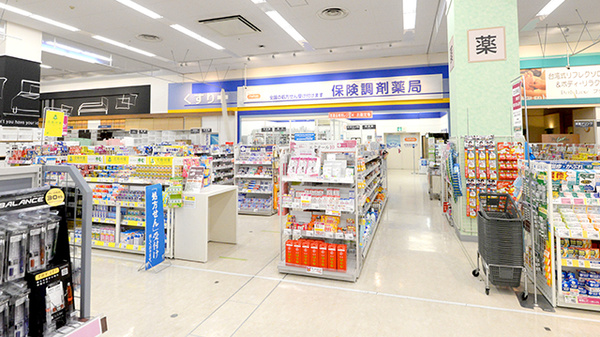 入口