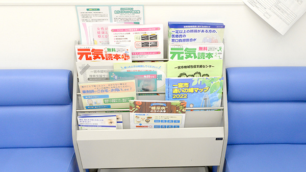 書籍