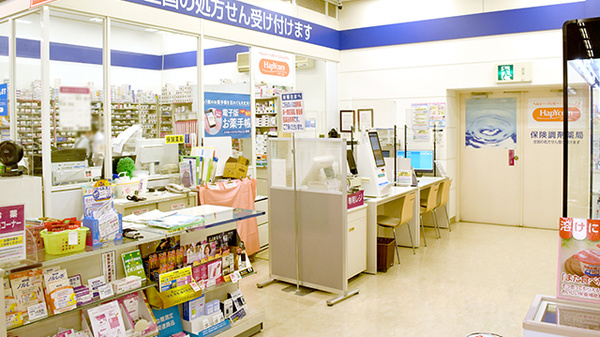 受付/カウンター
