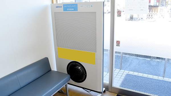 あかね調剤薬局の感染予防対策