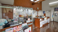 コスモス調剤薬局 里小牧店の受付/カウンター