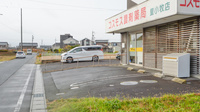 コスモス調剤薬局 里小牧店の駐車場