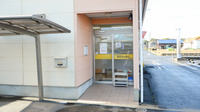 コスモス調剤薬局 木曽川店の入口