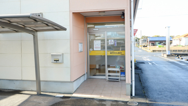 コスモス調剤薬局 木曽川店の入口