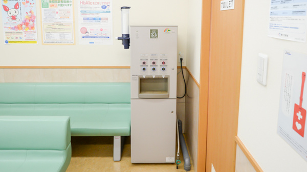 コスモス調剤薬局 木曽川店のフリーサービス