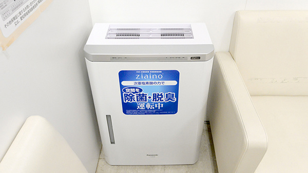 イオン薬局瀬戸みずの店の感染予防対策