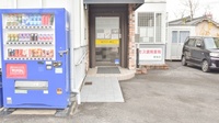 コスモス調剤薬局 春見店の入口