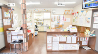 コスモス調剤薬局 春見店の受付/カウンター