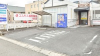 コスモス調剤薬局 春見店の駐車場