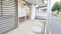 コスモス調剤薬局 高蔵寺店の入口