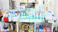 春日井ミドリ薬局の化粧品