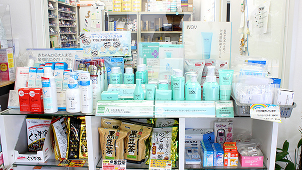 春日井ミドリ薬局の化粧品
