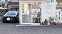 六神堂薬局の入口