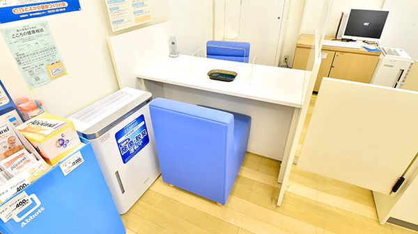 イオン薬局豊川開運通店の相談対応