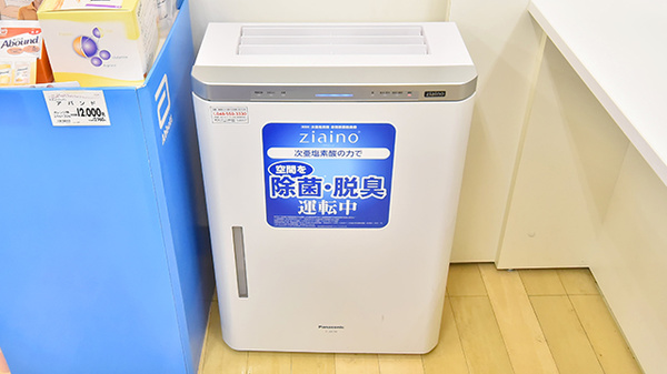 イオン薬局豊川開運通店の感染予防対策